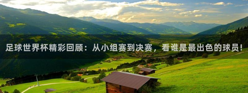 意昂凯捷开号链接