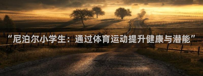 意昂kgame