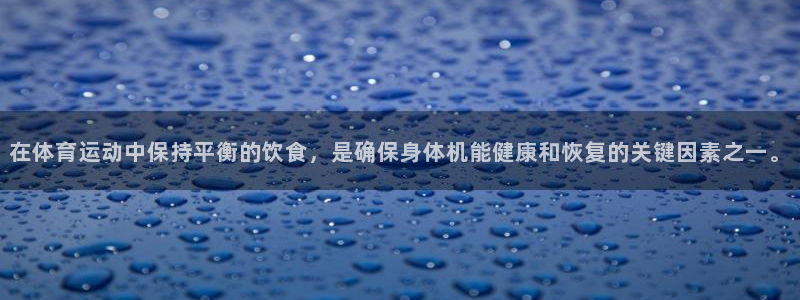 意昂5招商